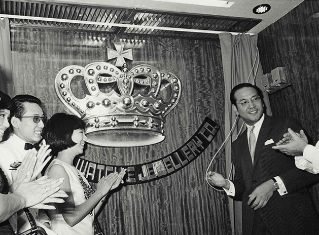 1968 image