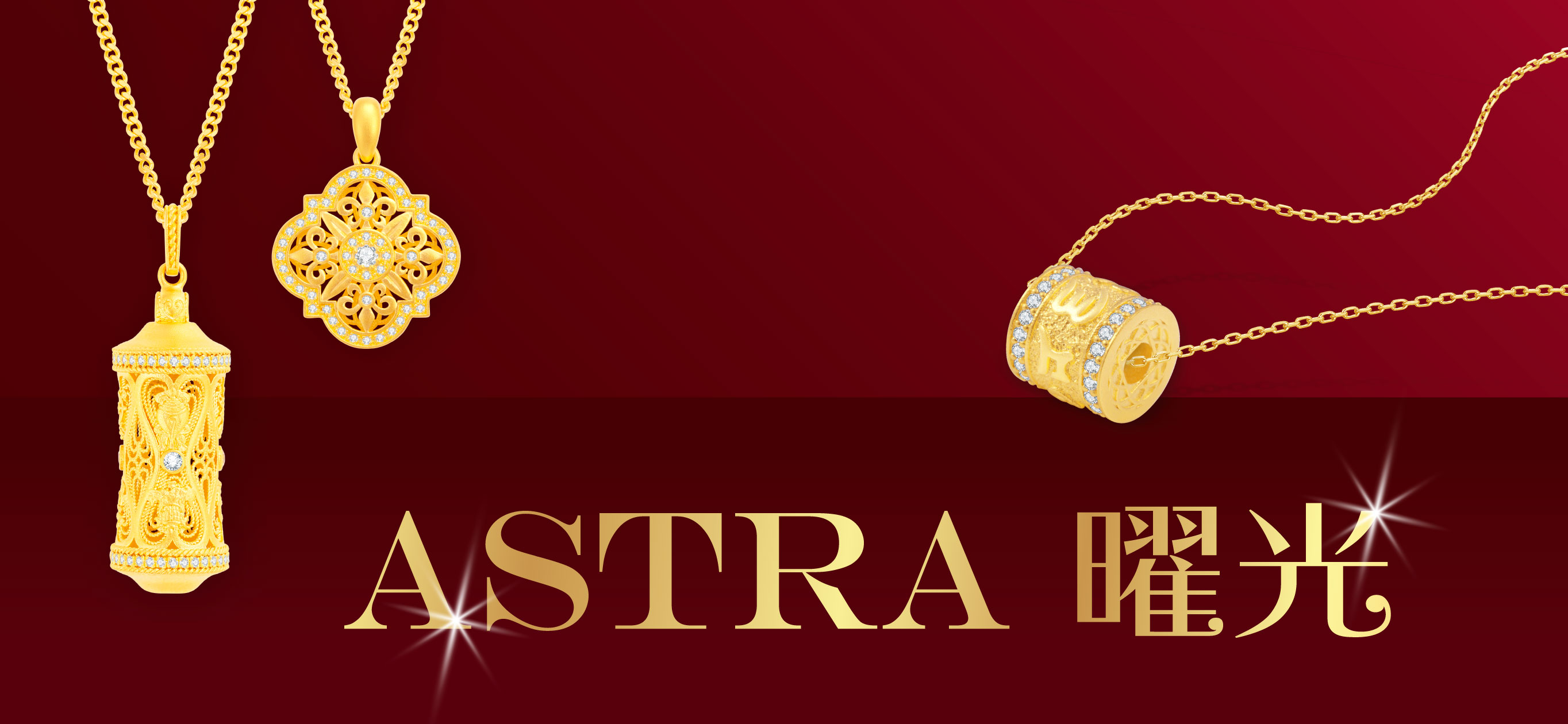 Collection Banner Astra 2728X1260