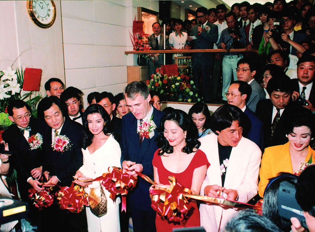 1992 image