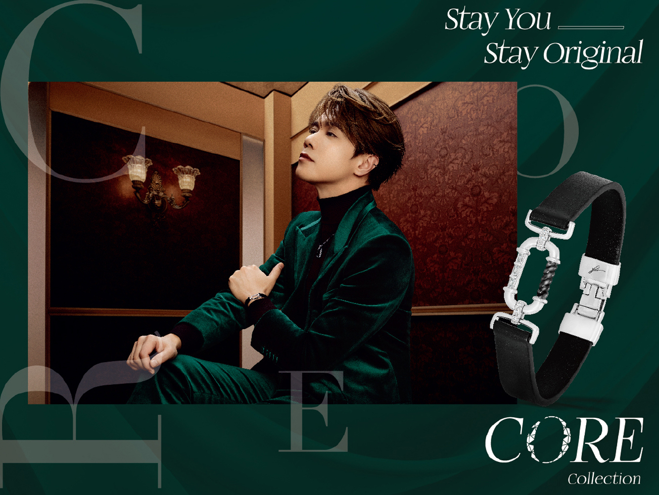 CORE ENCORE