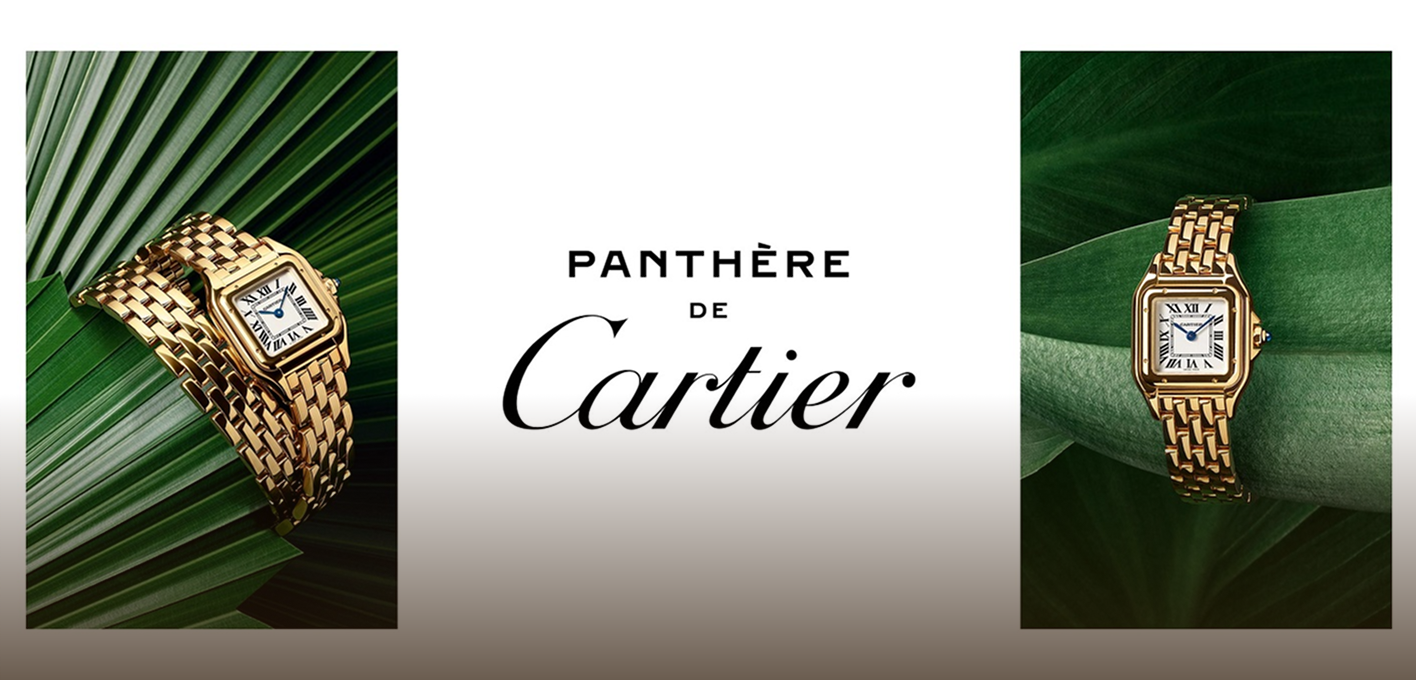 Homepage Kv Cartier