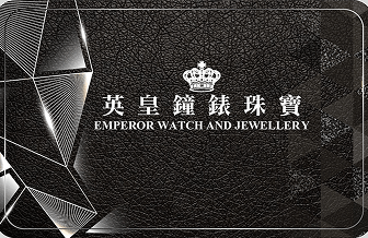 EWJ Club Web Diamond