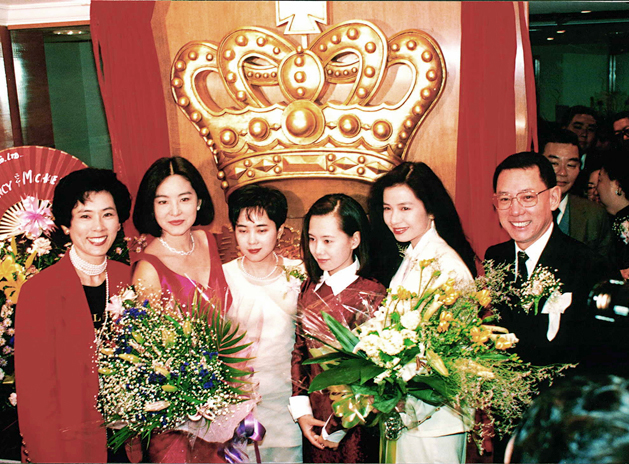 1990 image