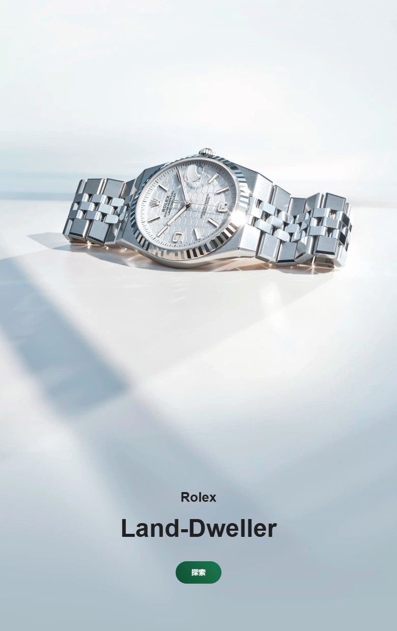 Rolex Land Dweller M127334 0001 Rvb 2880X1200 Zh Hant