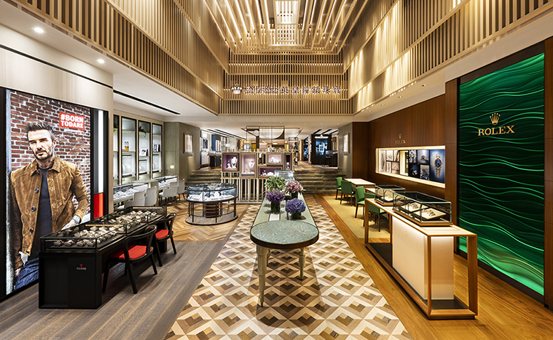 3 Store Photo 776X478