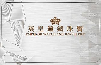 EWJ Club Web Platinum