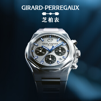 GP 1416X668