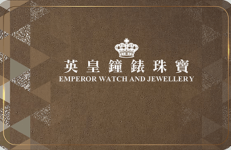 EWJ Club Web Basic