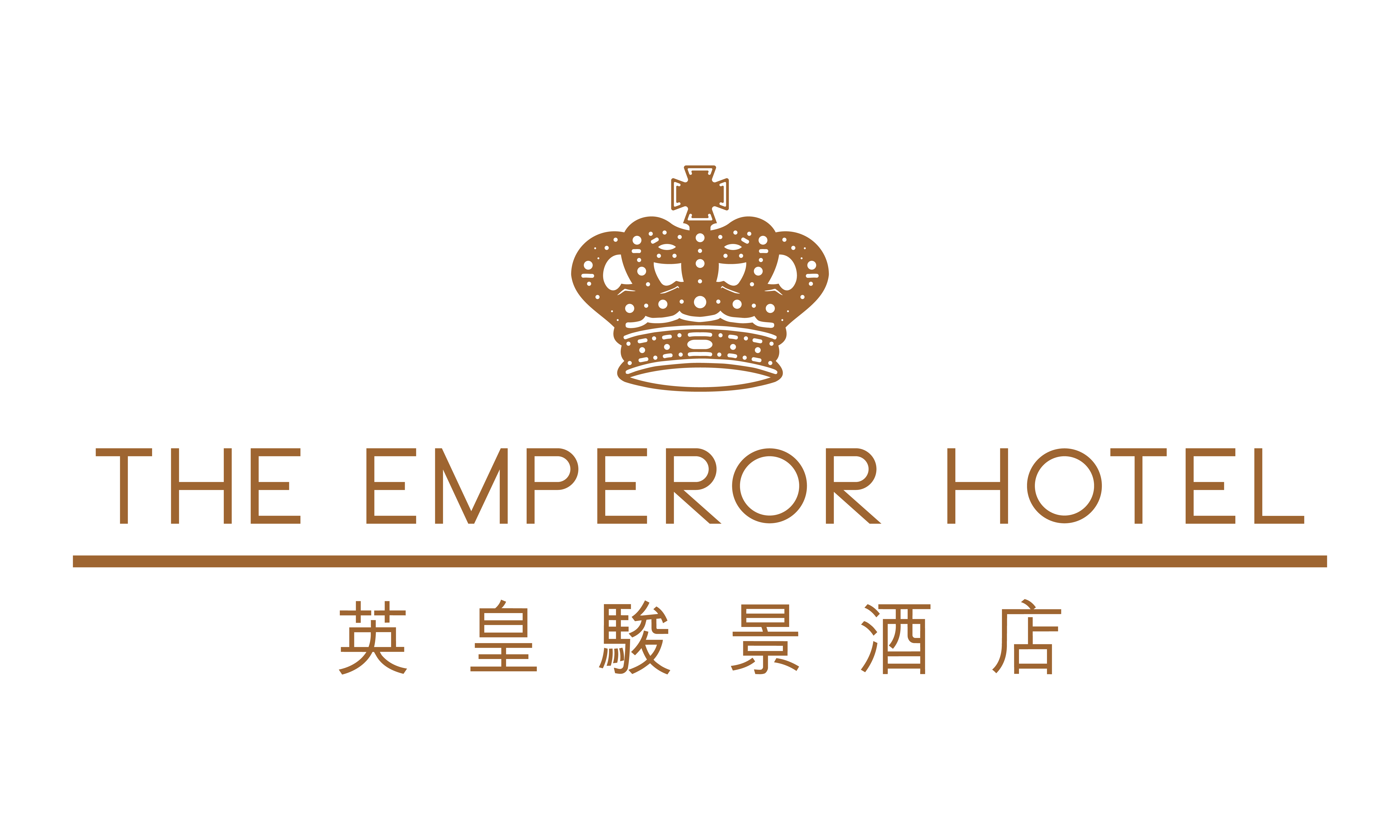 The Emperor Hotel Logo 1500X900 01
