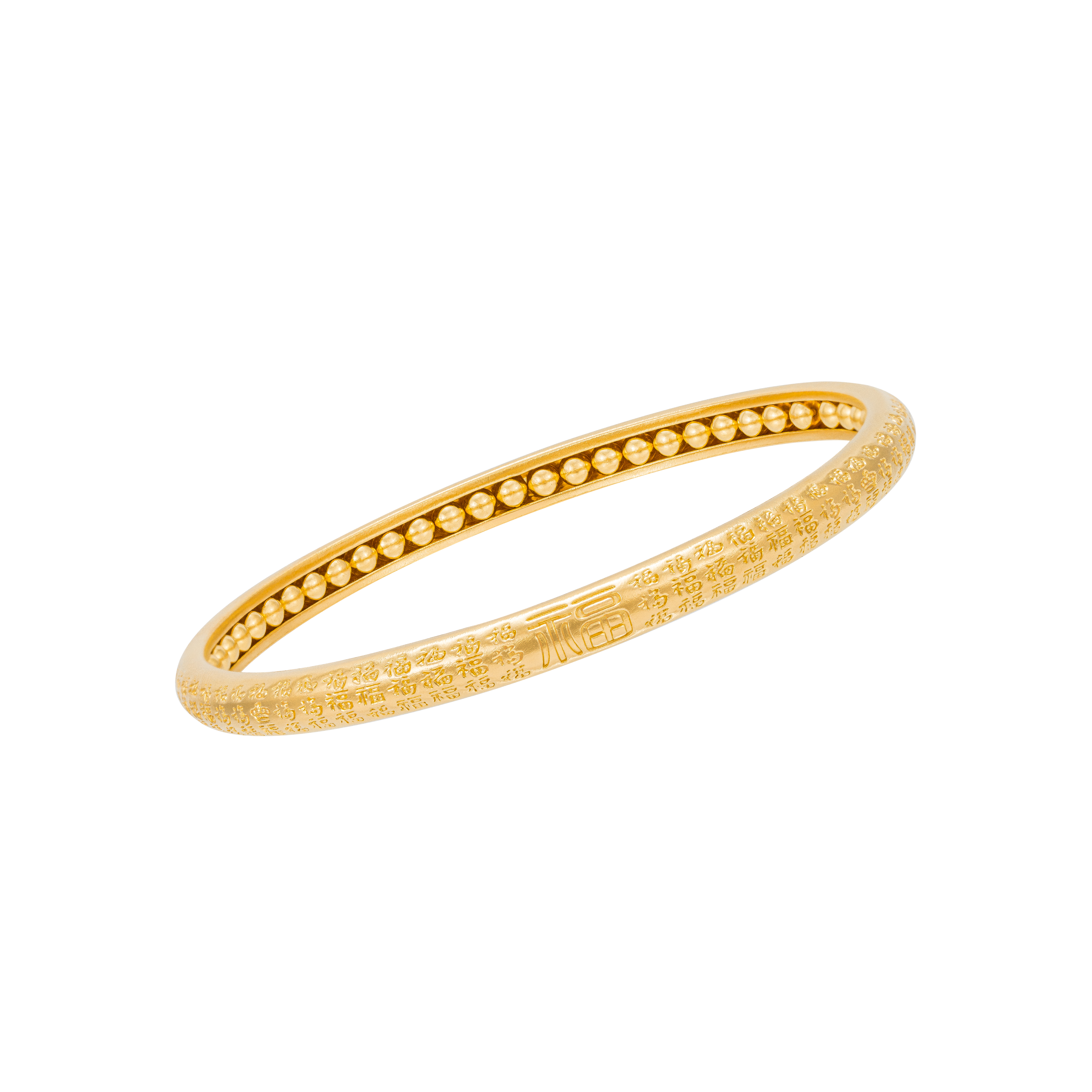 Antique Gold Collection Fine Gold Bangle - "Fook" Character
