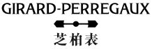 Logo Girardperregaux