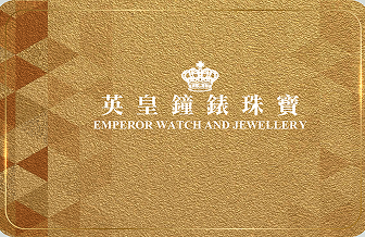 EWJ Club Web Gold
