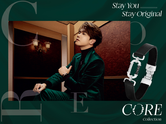 Collection Banner 672X504 CORE
