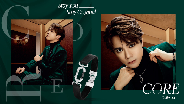 collection core encore hins