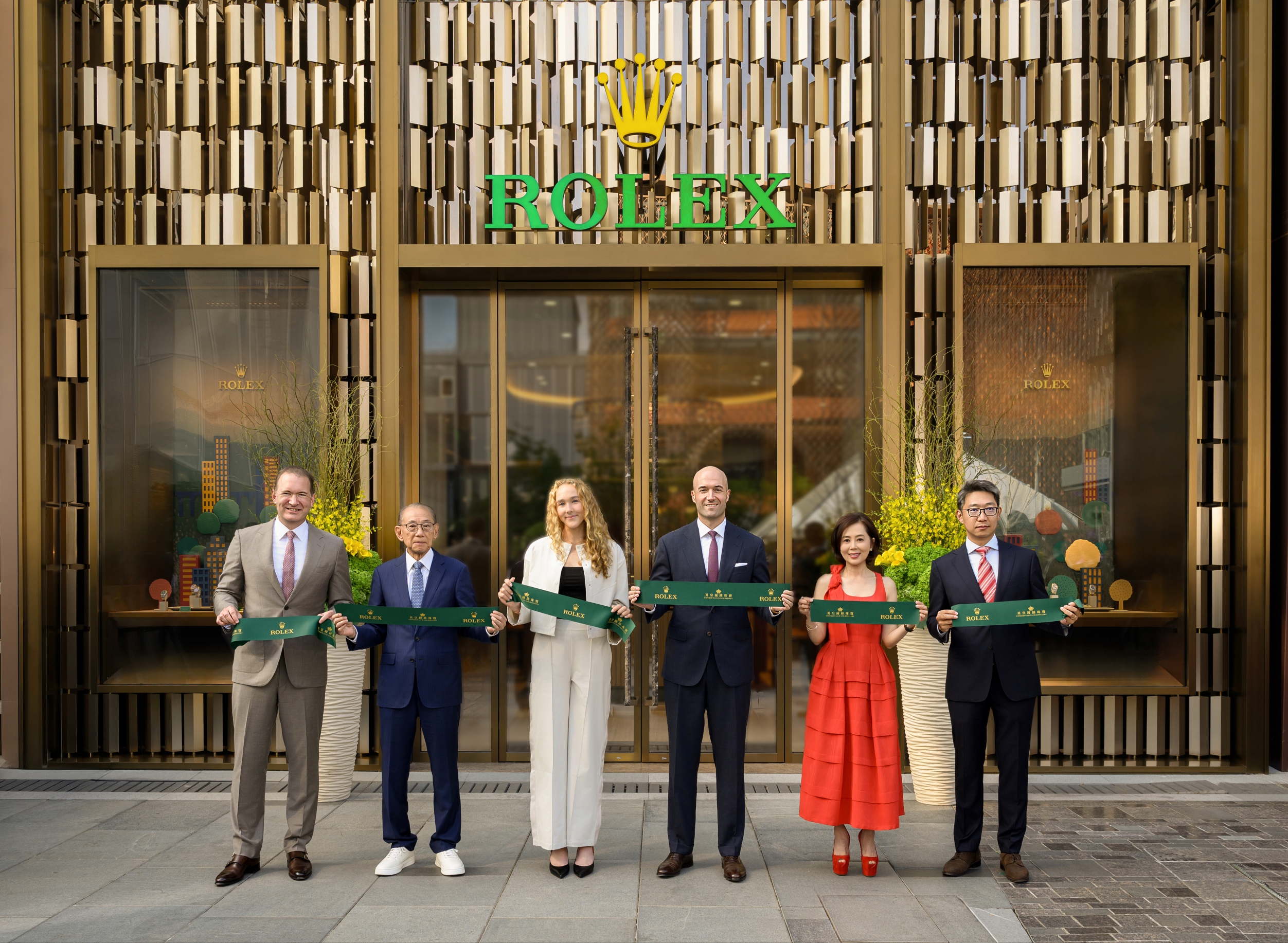 2000060065 R Emperor Watch & Jewellery (Beijing Taikoo Li Sanlitun) Beijing 9