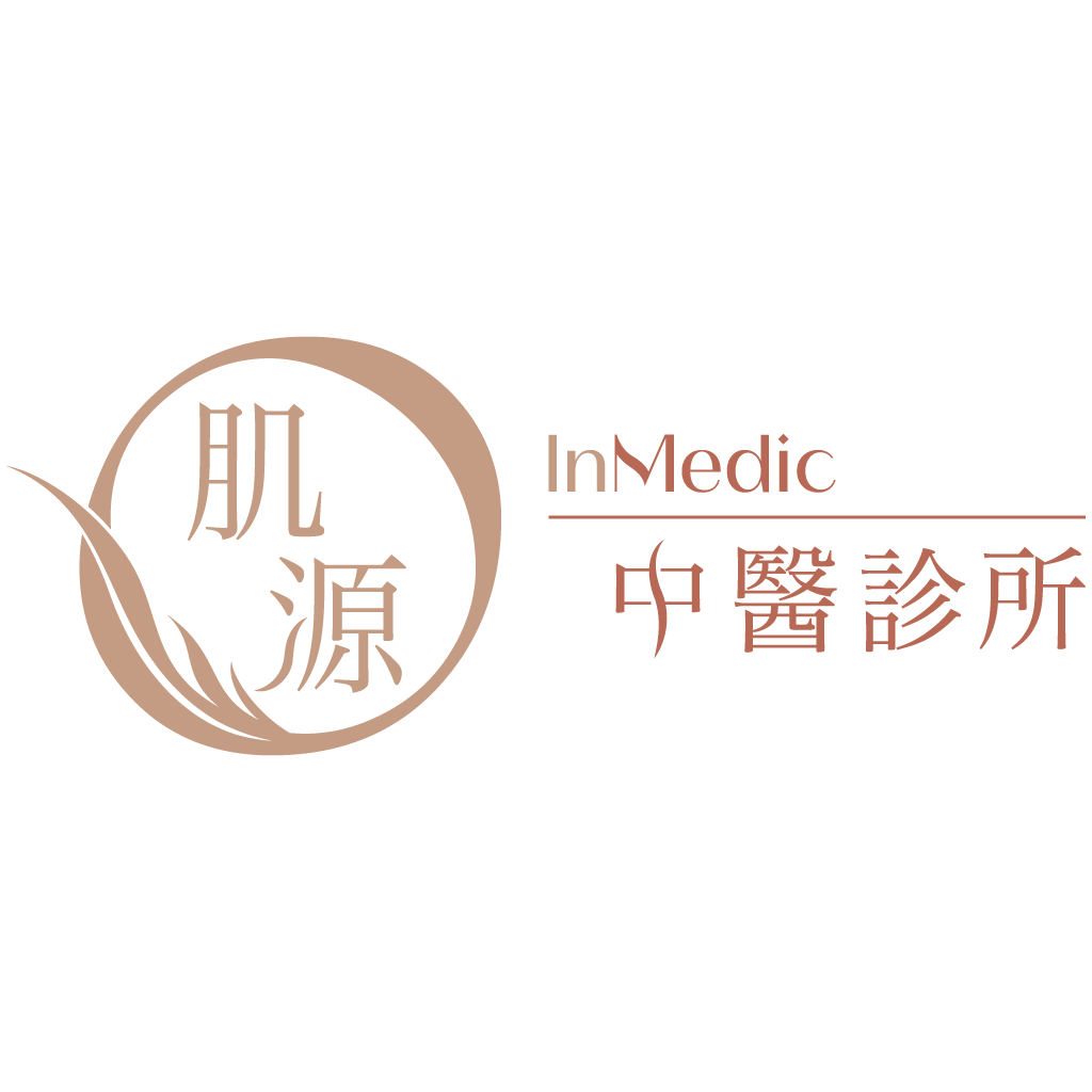肌源inmedic Logo