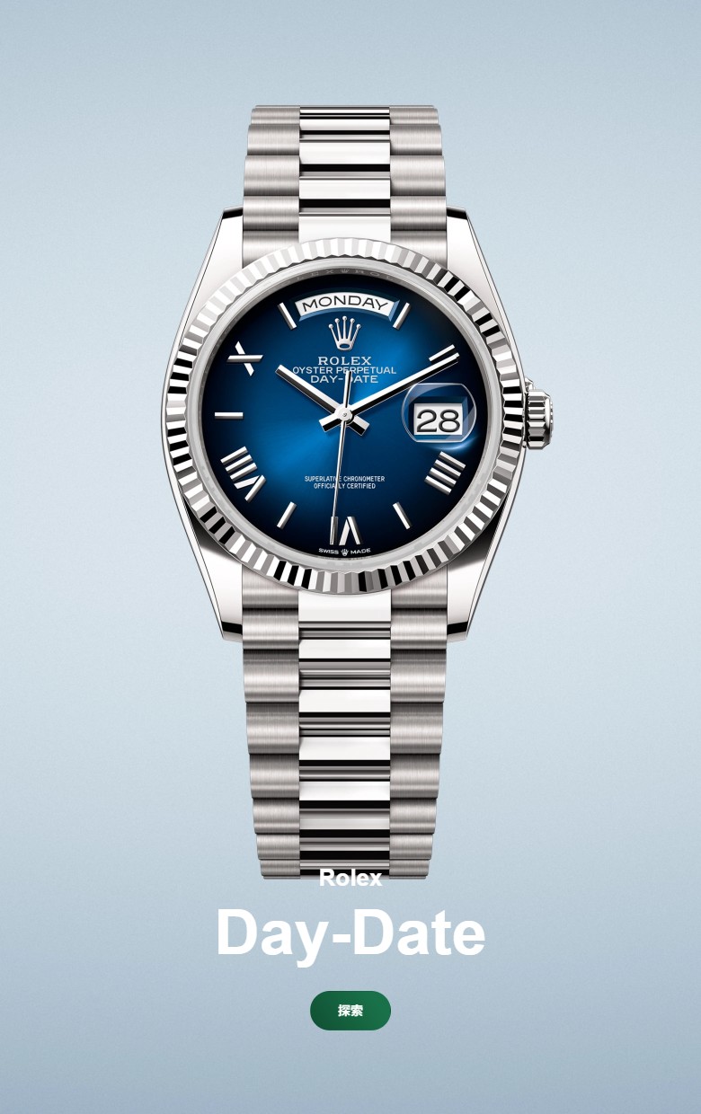 Brand Centre Banners Day Date M128239 0063 Pk20 2880X1200 Zh Hant