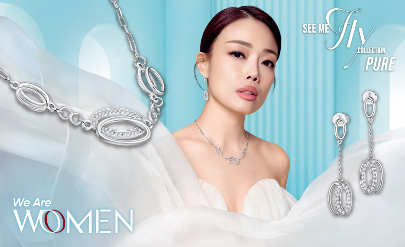 Navigation Collection Slider 832X508 SMF Pure