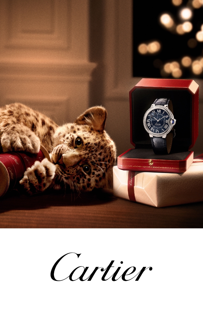 Cartier EOY Website Banner 2880X1200