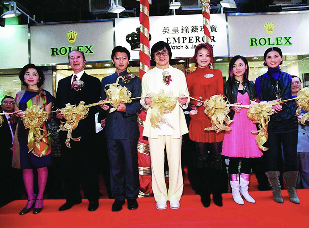2004 image