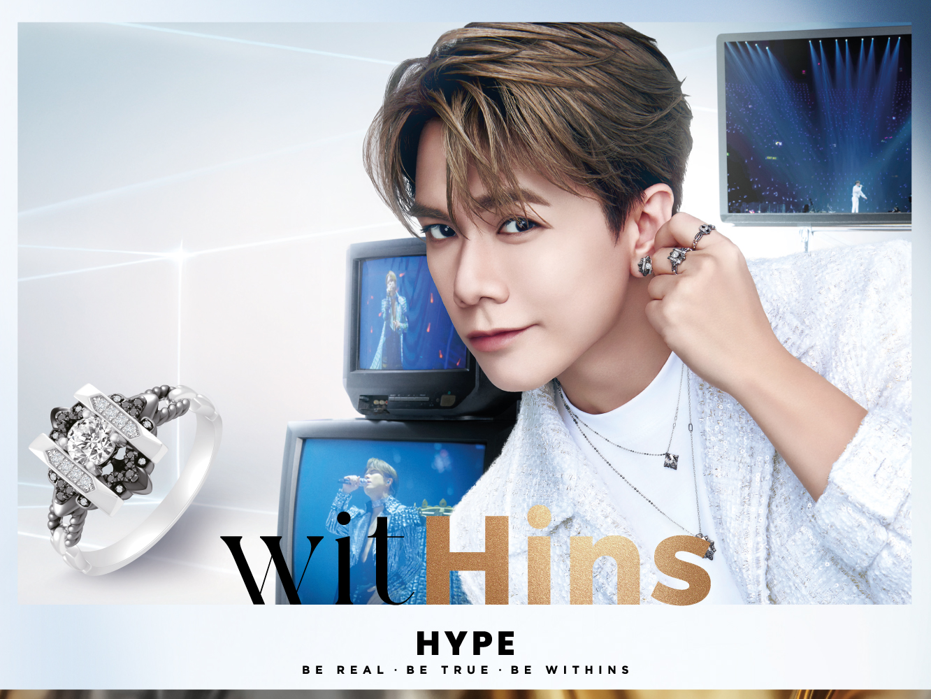 EJ Hype Banner 1332X1000