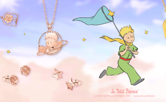 Le Petit Prince Nav