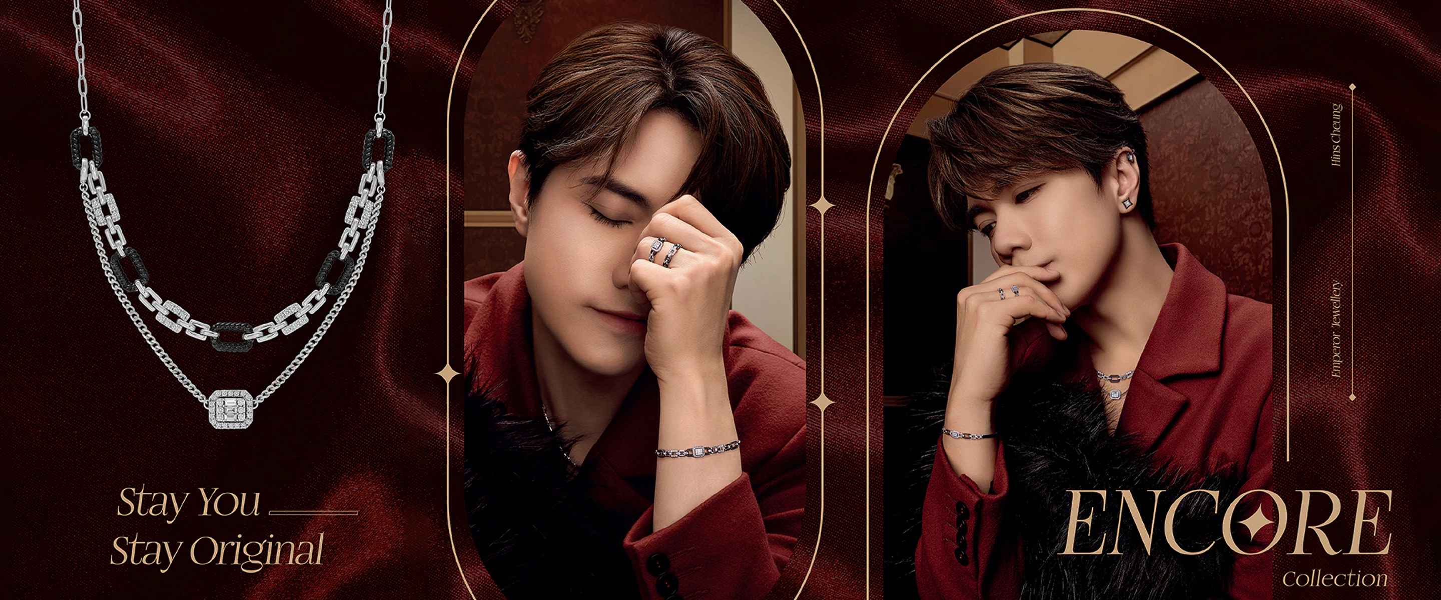 KV Banner 2880X1200 Hins