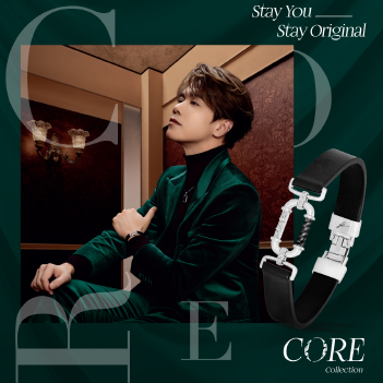 CORE ENCORE