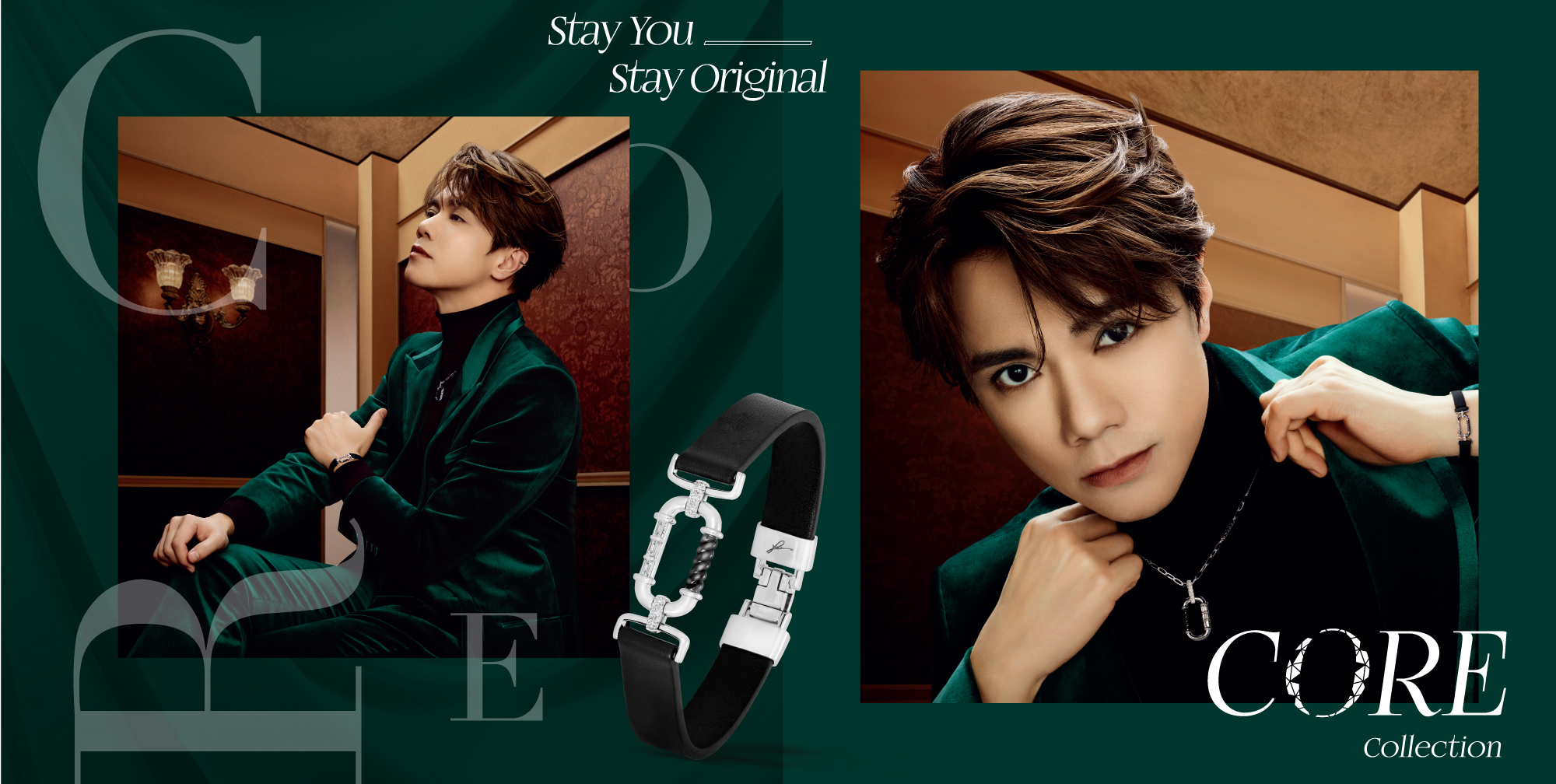 collection core encore hins
