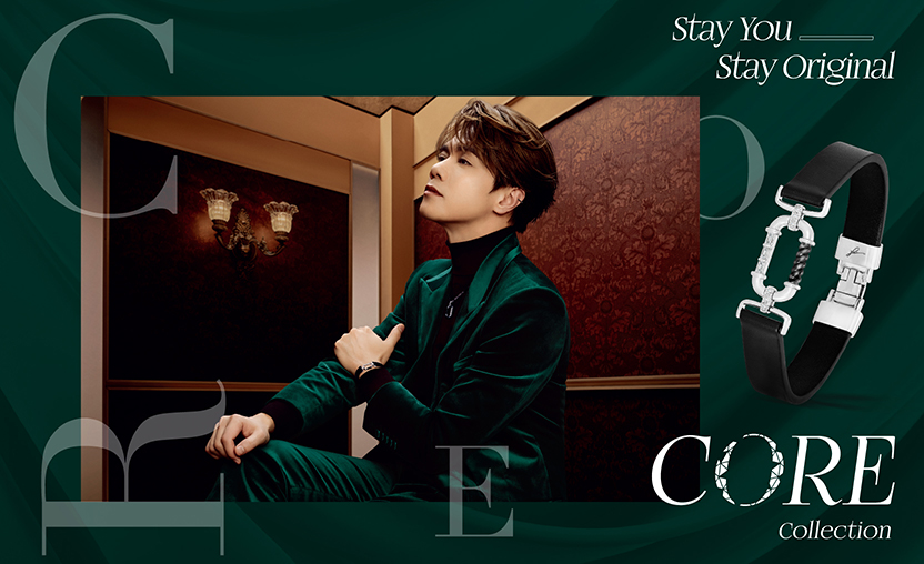 1 Collection Slider Banner 832X508 Hins