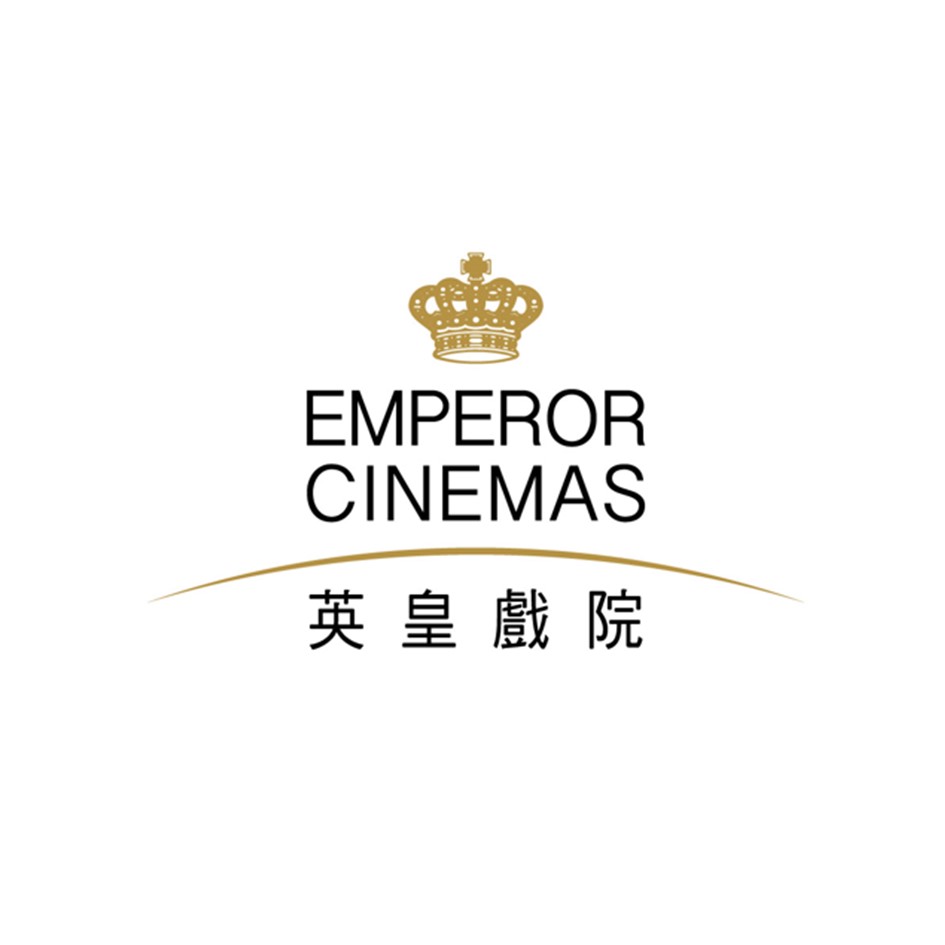 Emperor Cinema