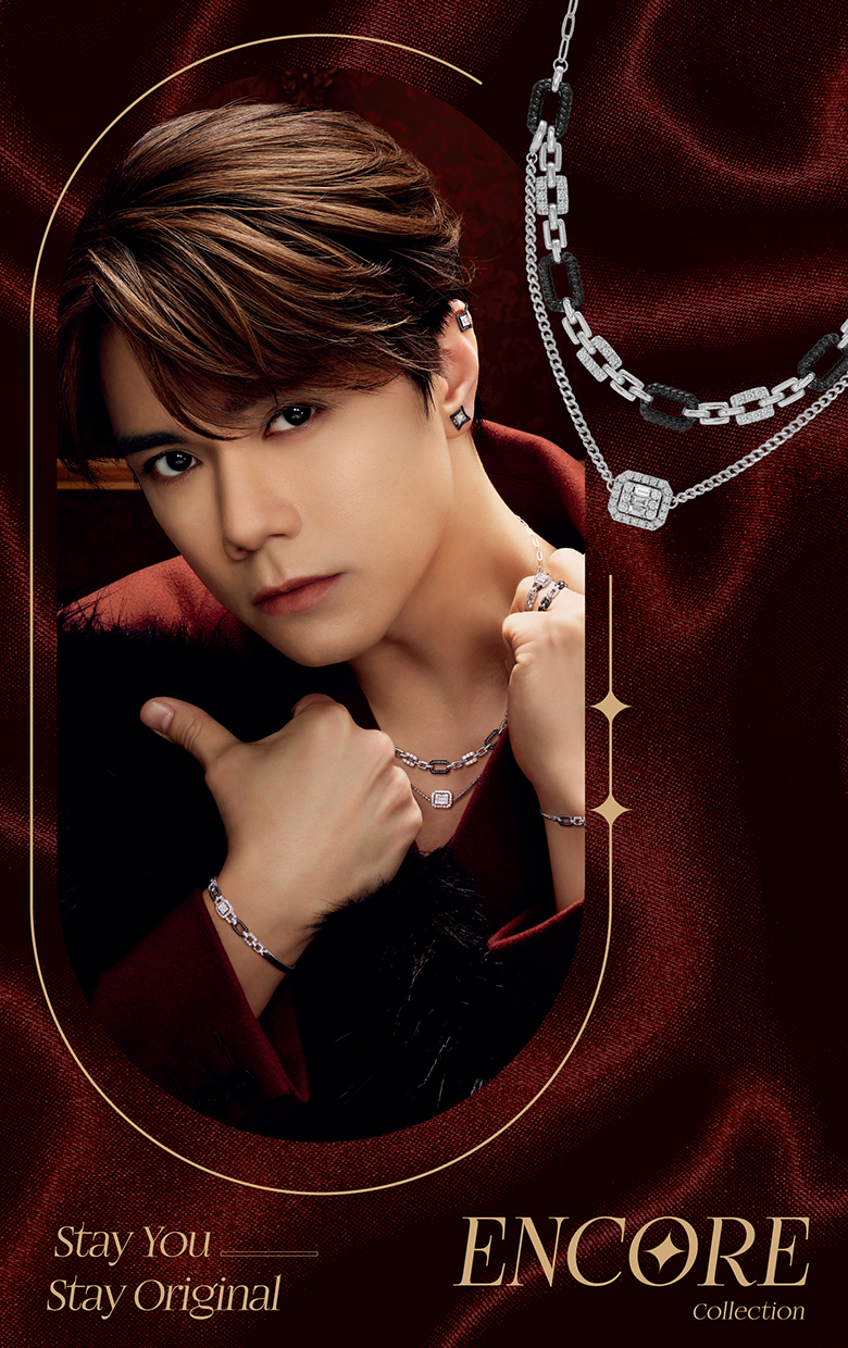 KV Banner 2880X1200 Hins