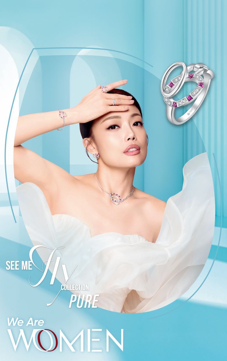 Home KV Banner 2880X1200 SMF Pure