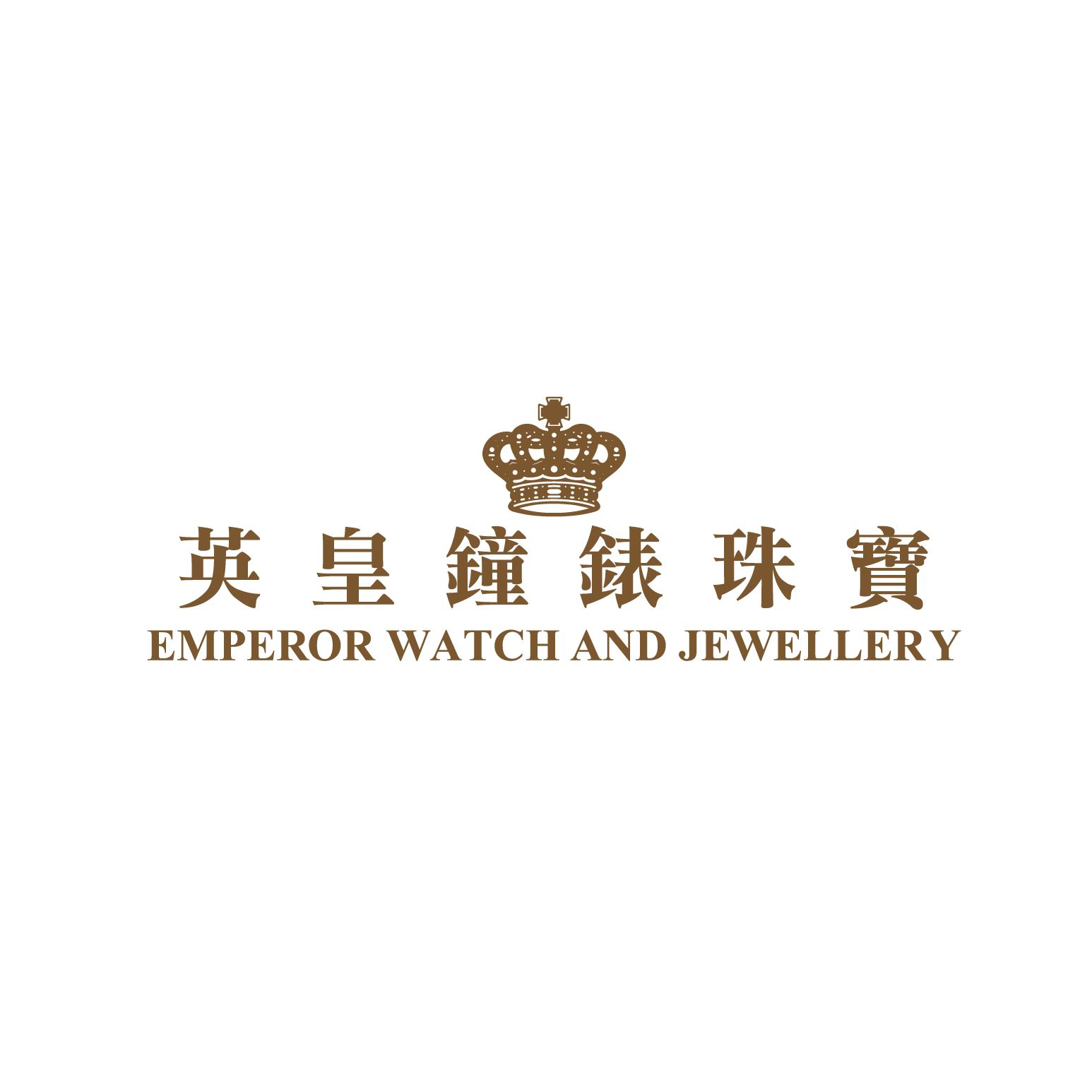 Ewj Logo