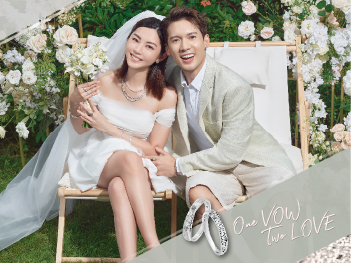 Collection Banner 672X504 Western Wedding