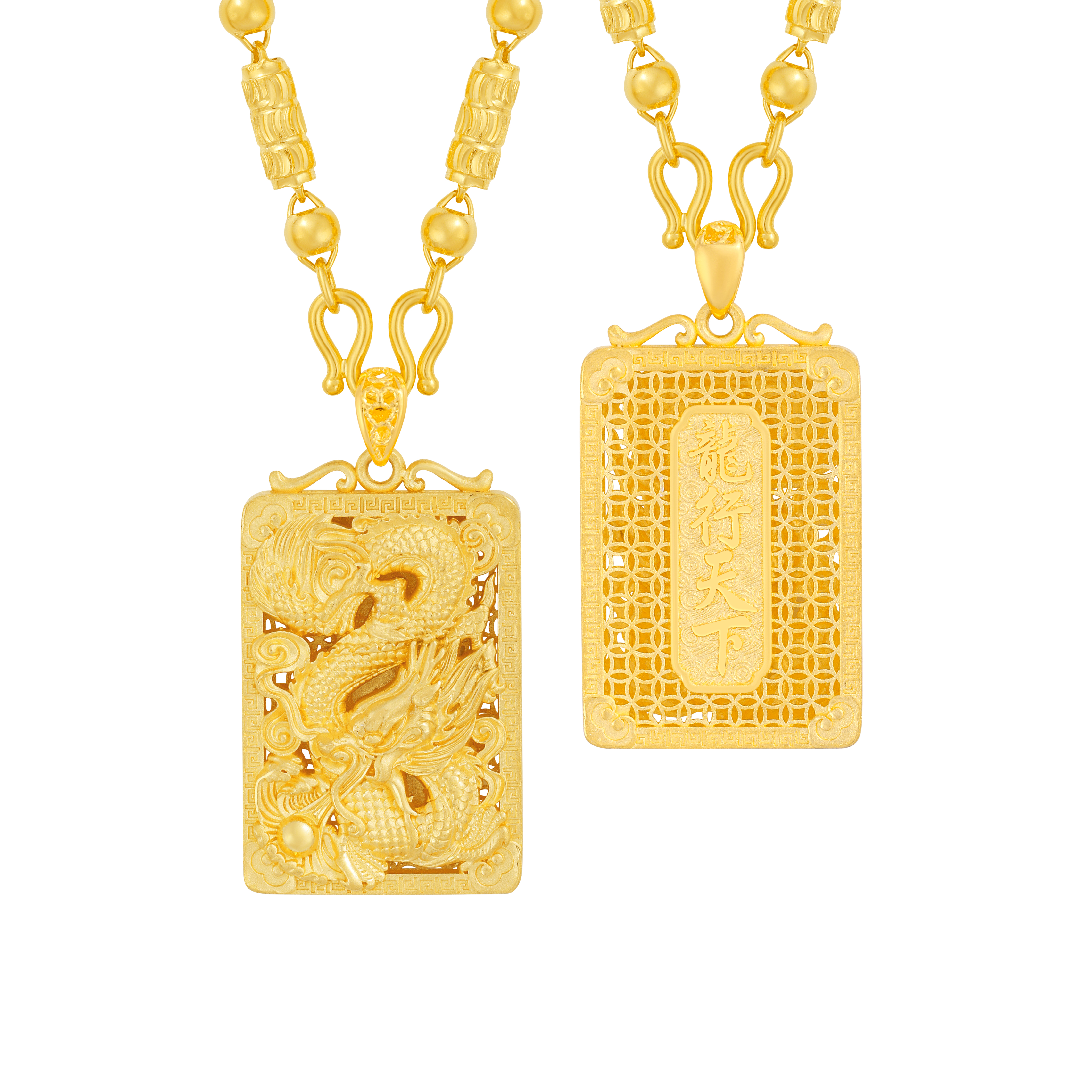 Fine Gold Pendant